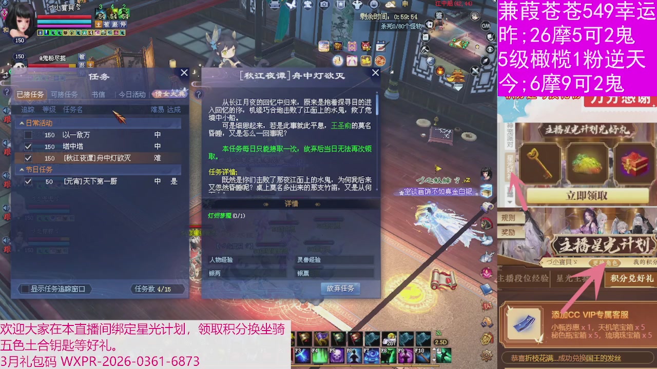 人来人往，留下的都是真的