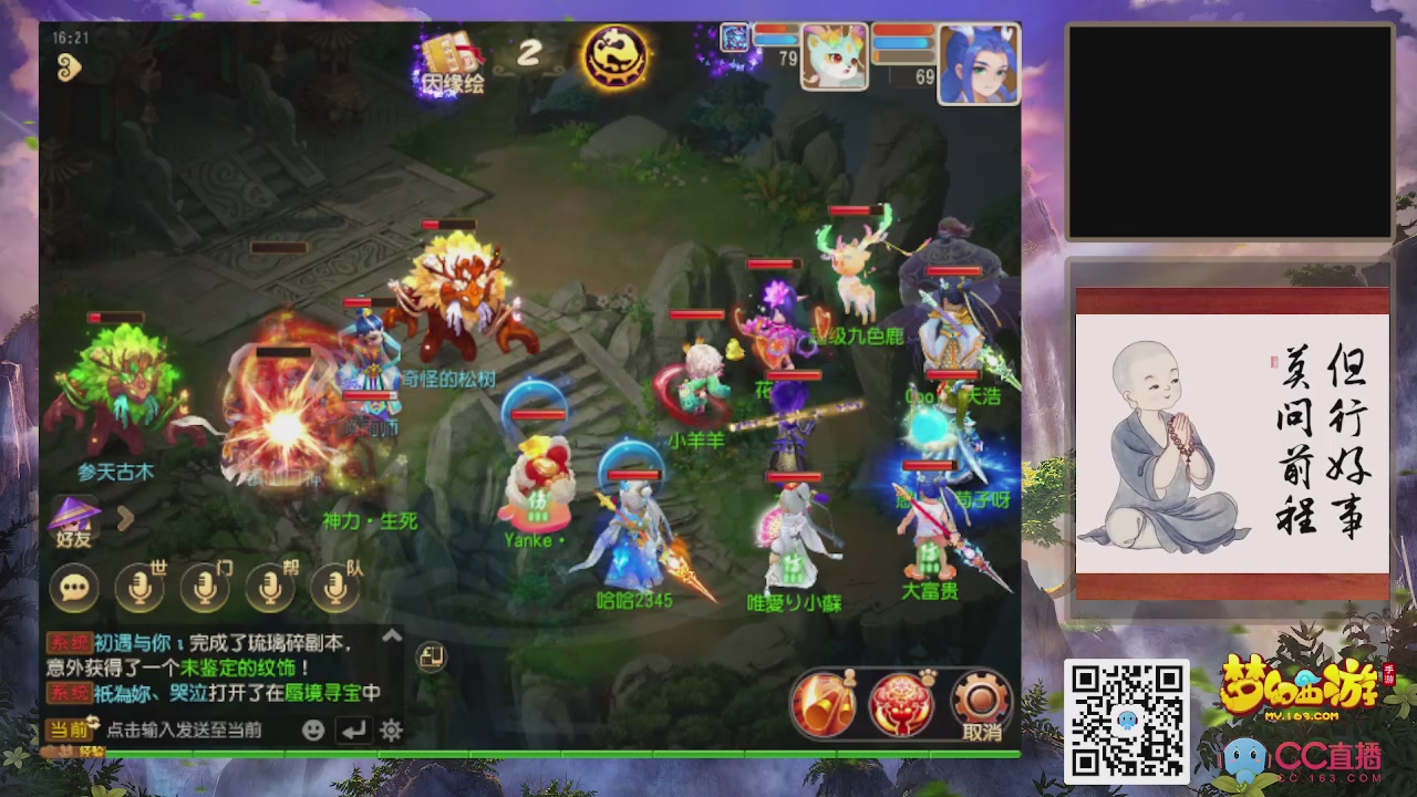 元宵节快乐！！！！