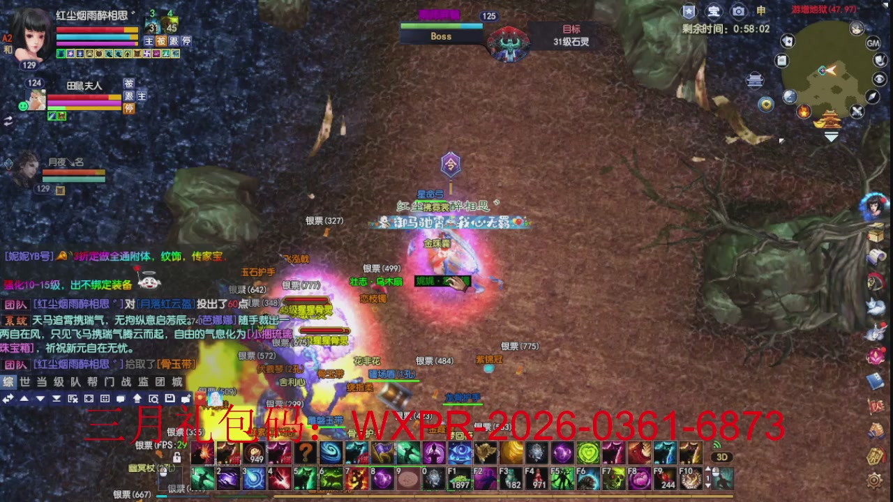 大家新年快乐丫