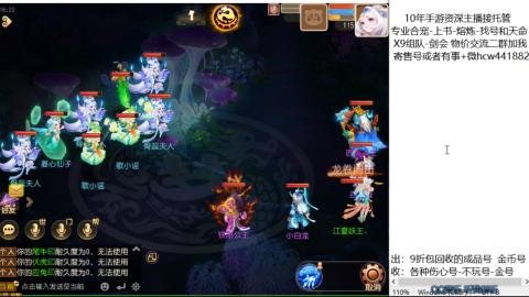 接熔练-找号-金银-练宠粽子月饼