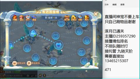 只希望我能带给你们快乐