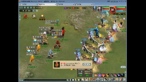 大家新年发财发财！