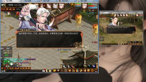 收一组140种植组号