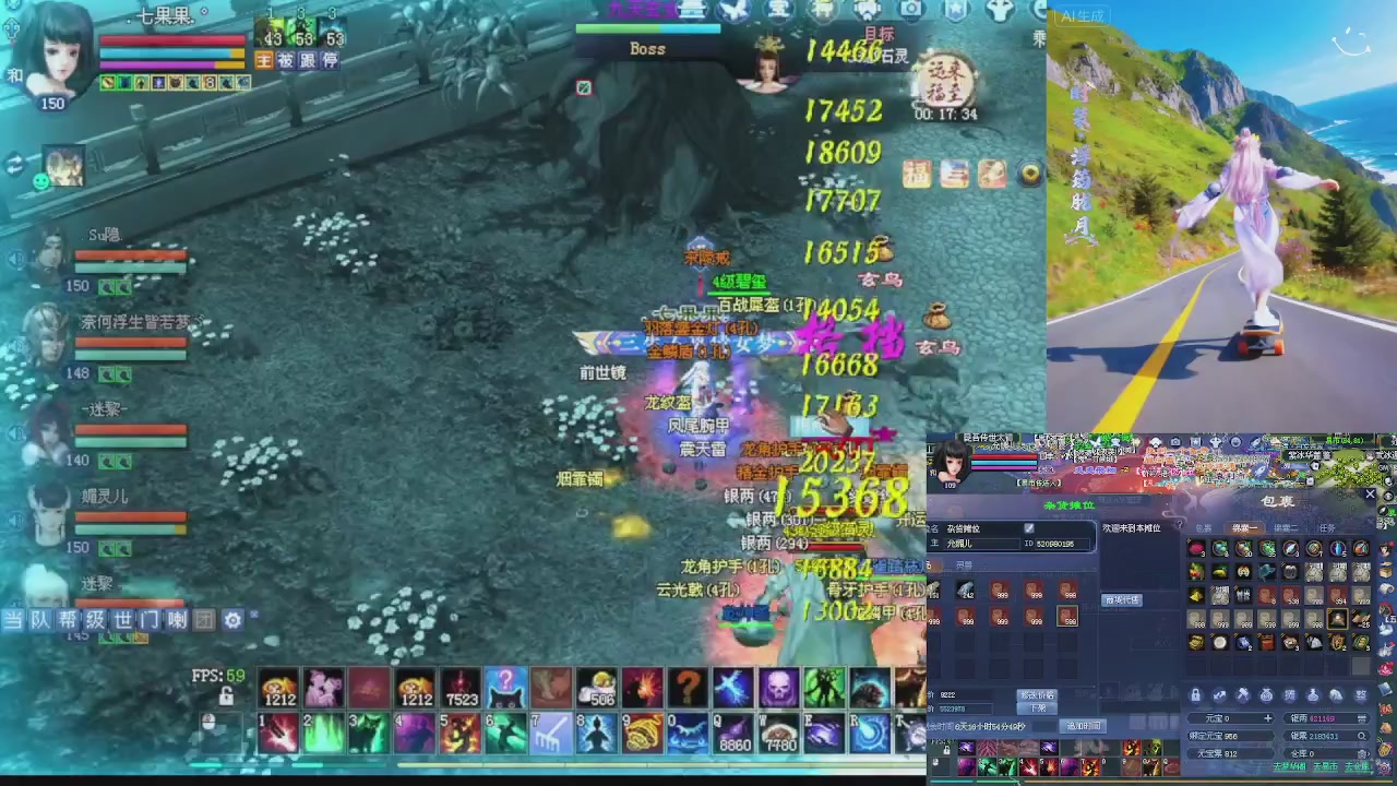 欢欢乐乐过大年 别忘了领分