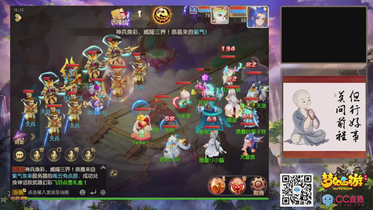 元宵节快乐！！！！