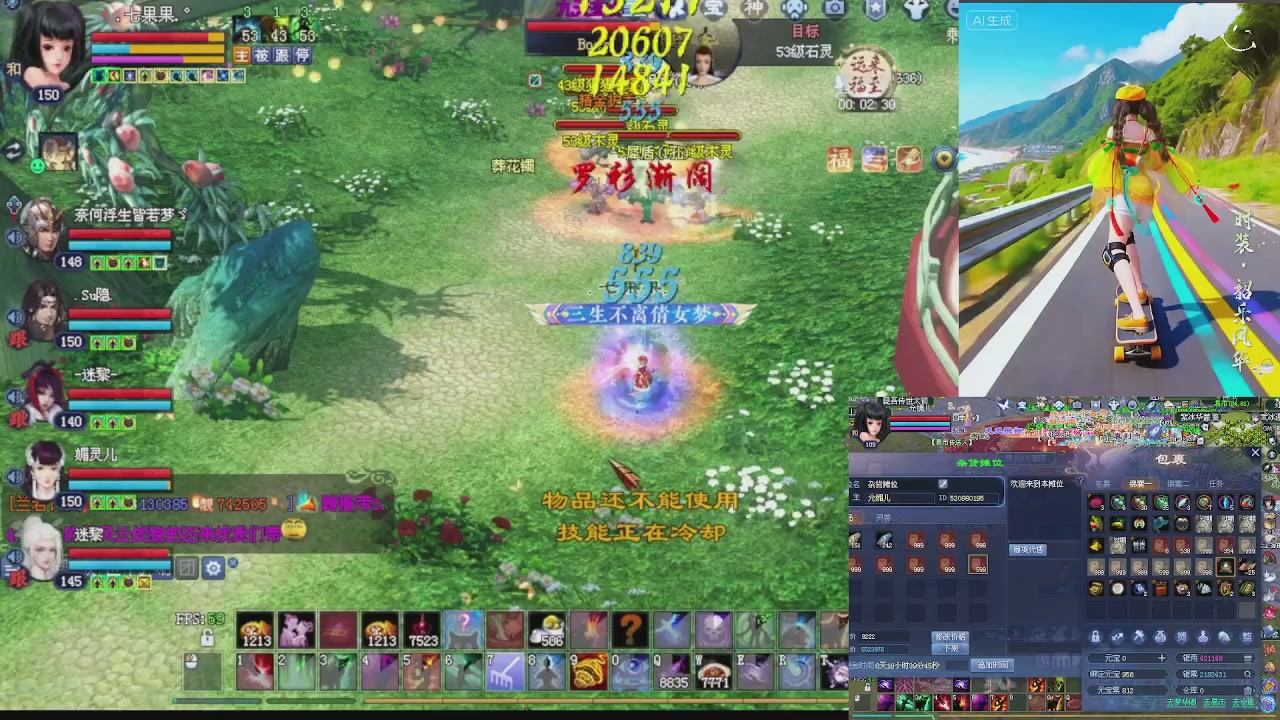 欢欢乐乐过大年 别忘了领分