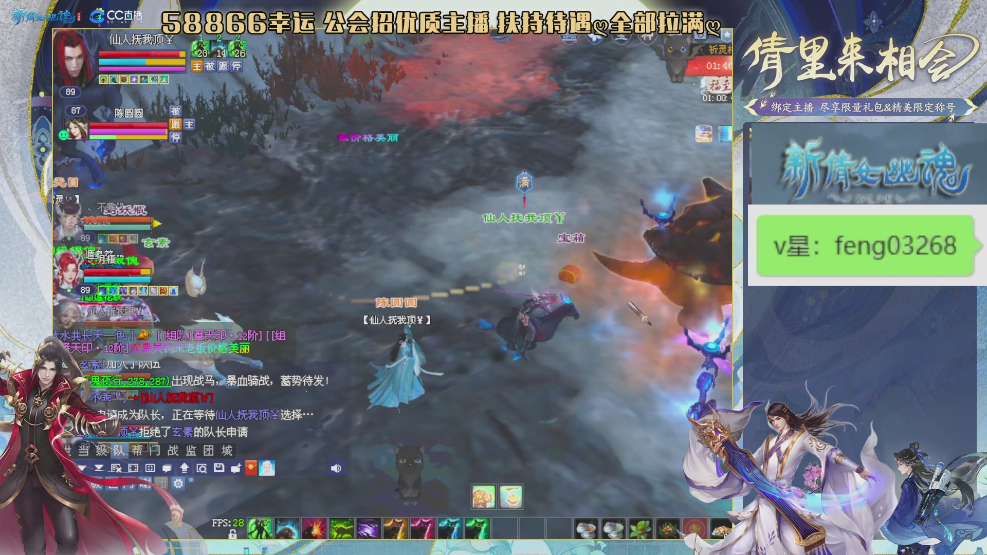 吃饭睡觉打姑子