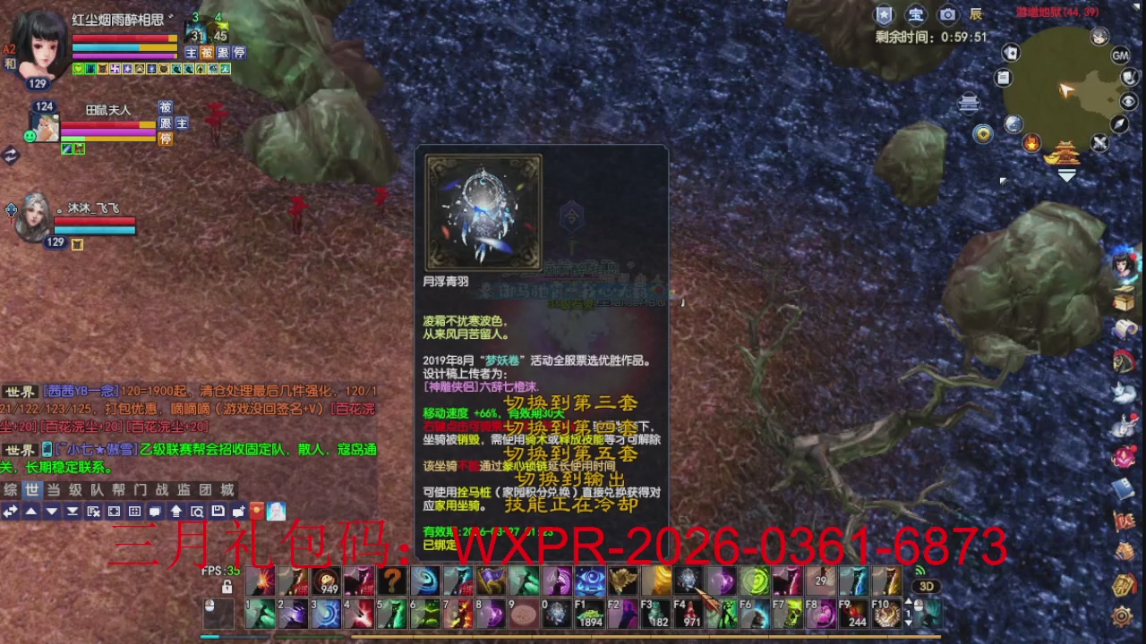 大家新年快乐丫