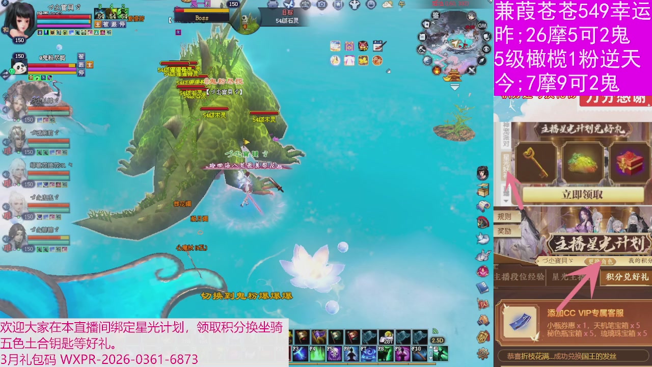 人来人往，留下的都是真的