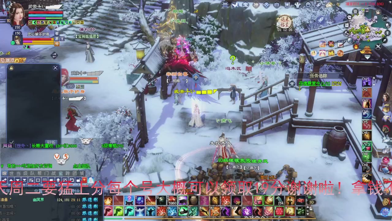 星光积分即将更新！兄弟们刷起来喔