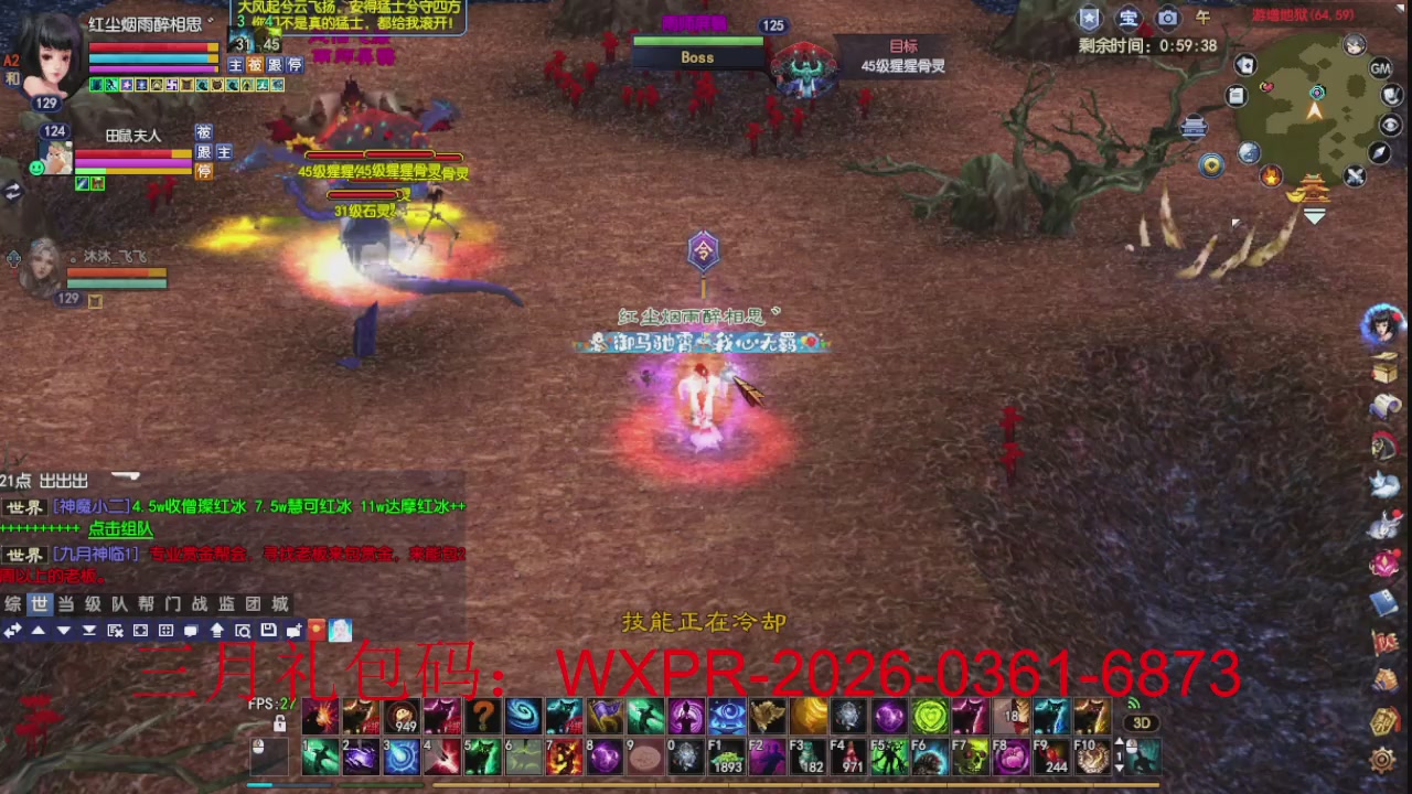 大家新年快乐丫