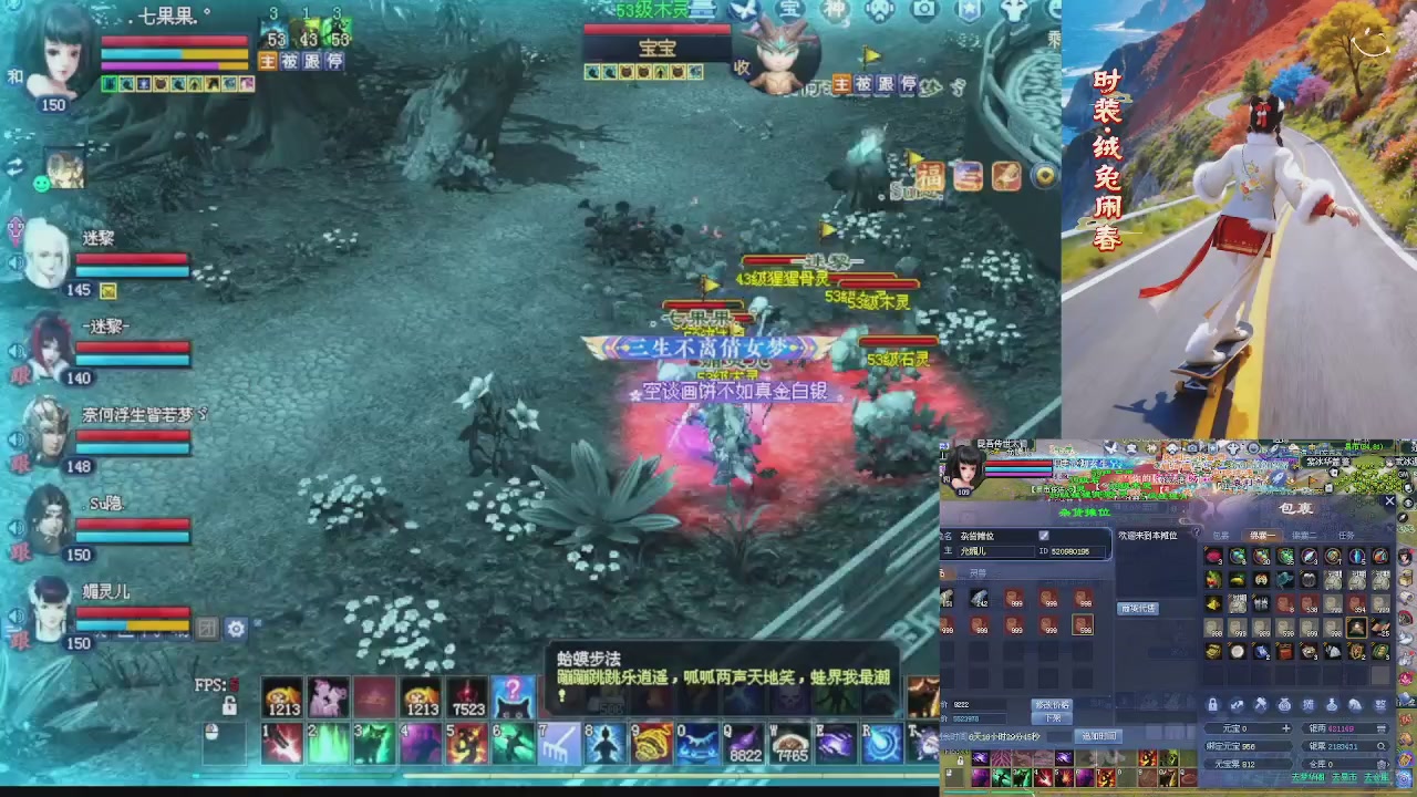 欢欢乐乐过大年 别忘了领分