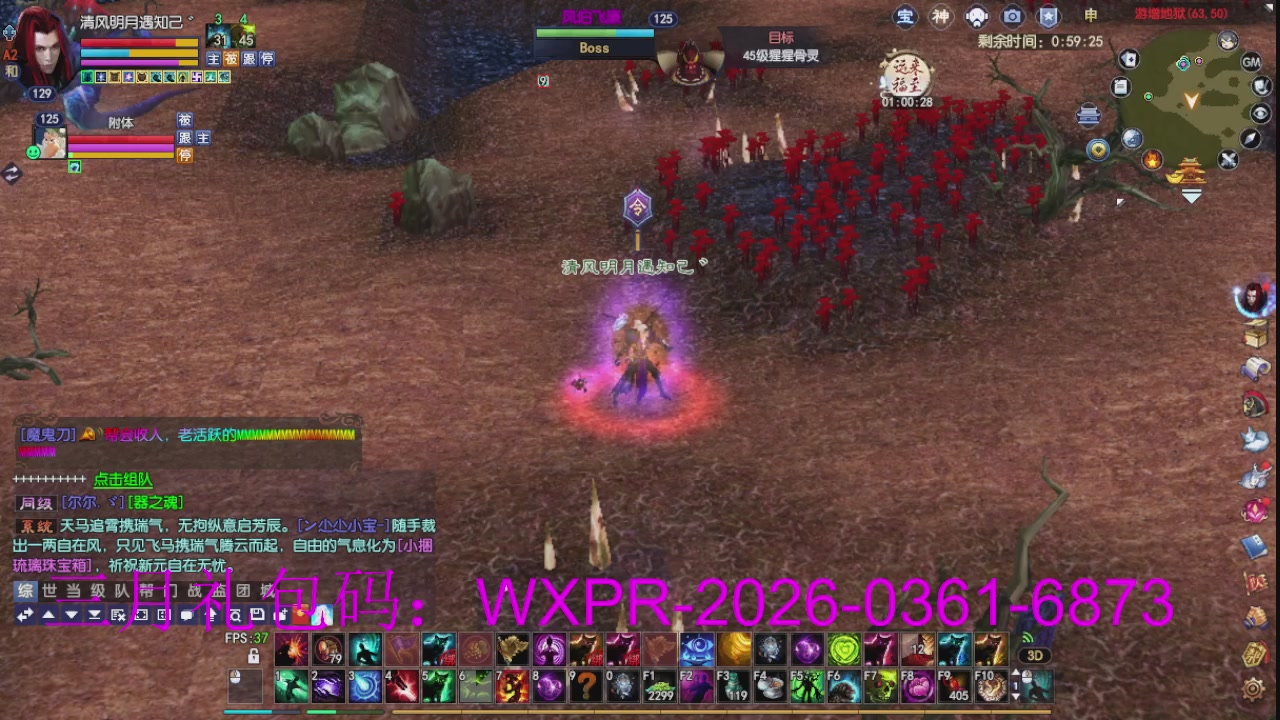 大家新年快乐丫