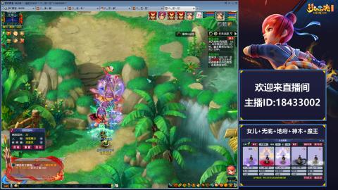 2020养号中!~~来一起刷本！！