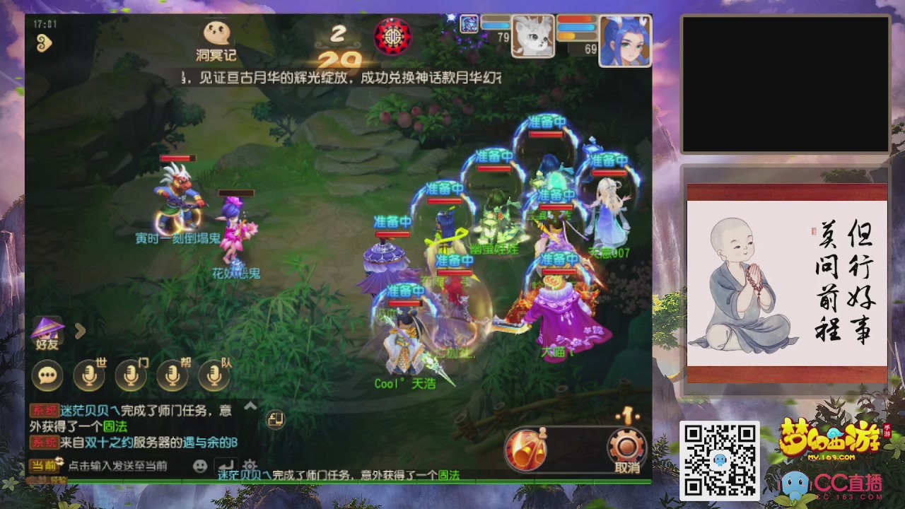 元宵节快乐！！！！