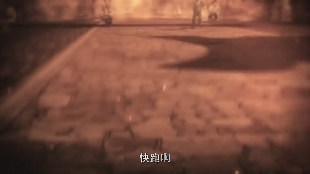 梦幻西游动画片第二季第11集