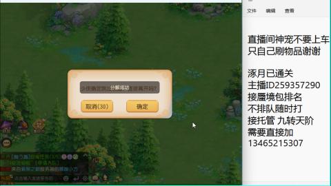 只希望我能带给你们快乐