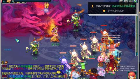 嘉陵江10门日常