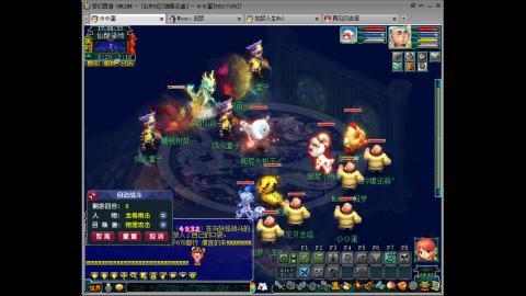 牛马的挂机日常