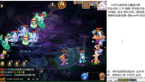 接熔练-找号-金银-练宠粽子月饼