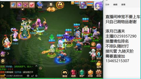 只希望我能带给你们快乐