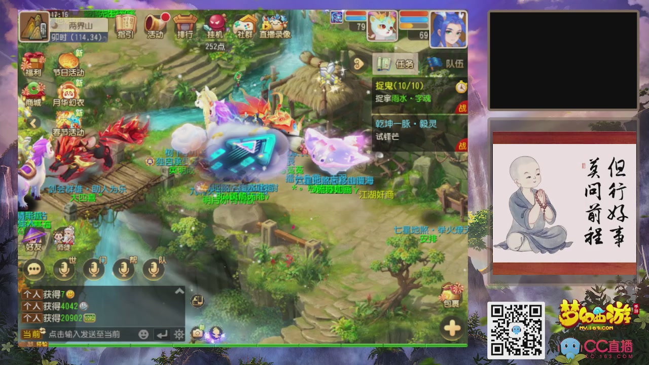 元宵节快乐！！！！