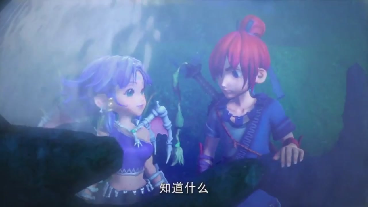 梦幻西游动画片第一季第5集