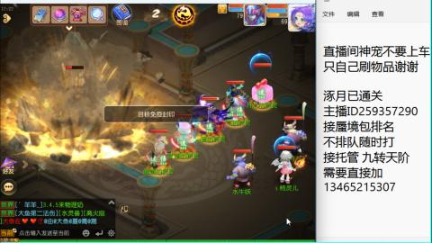 只希望我能带给你们快乐