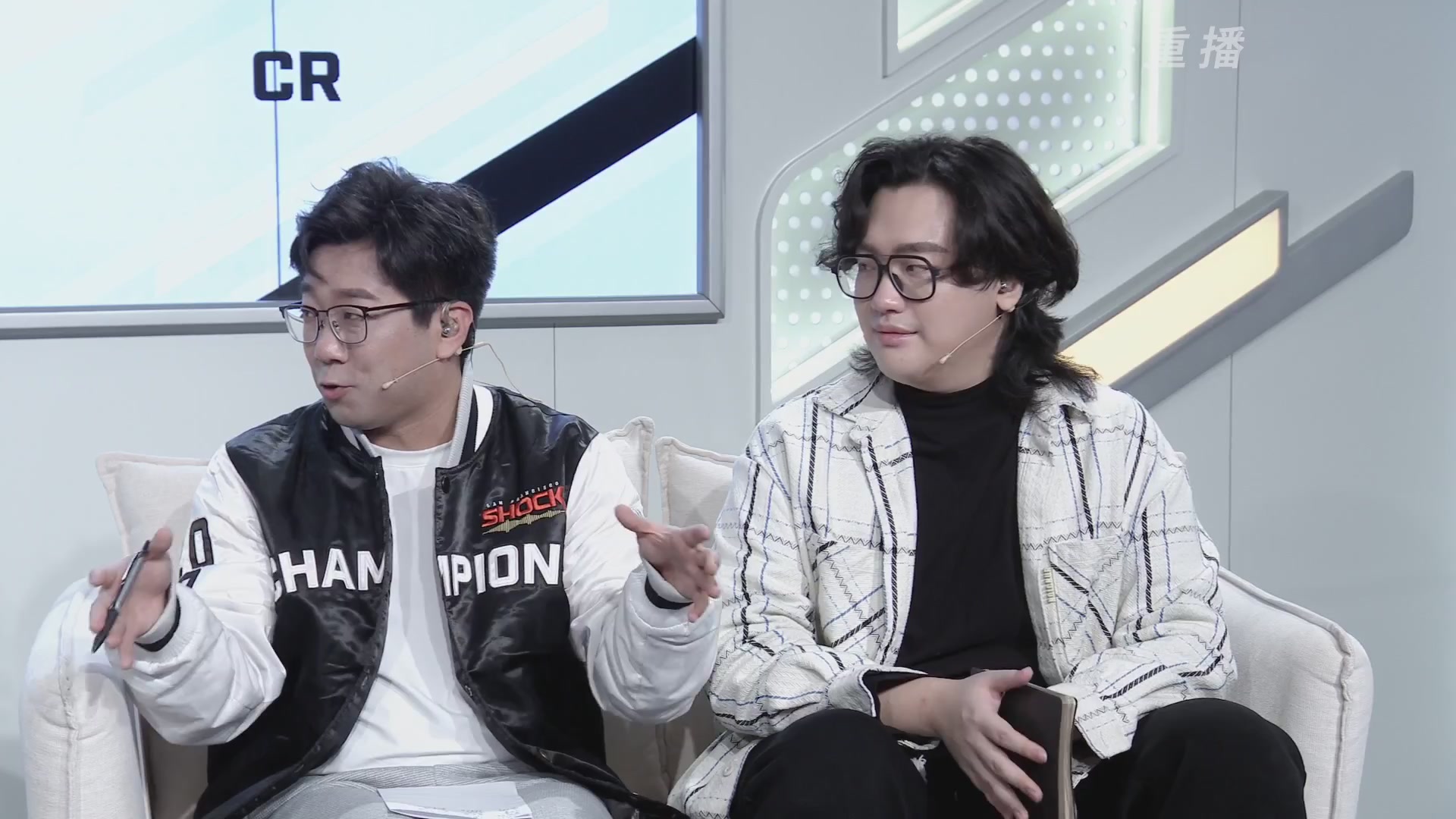 【重播】2025守望先锋全球总决赛 DAY5