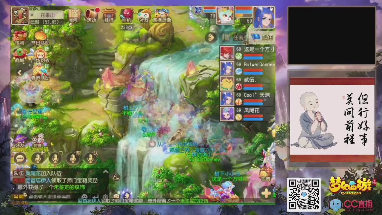 元宵节快乐！！！！