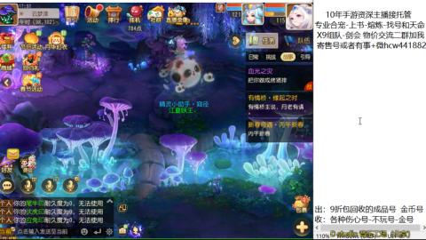 接熔练-找号-金银-练宠粽子月饼