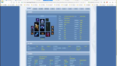 开启美好一天哈哈