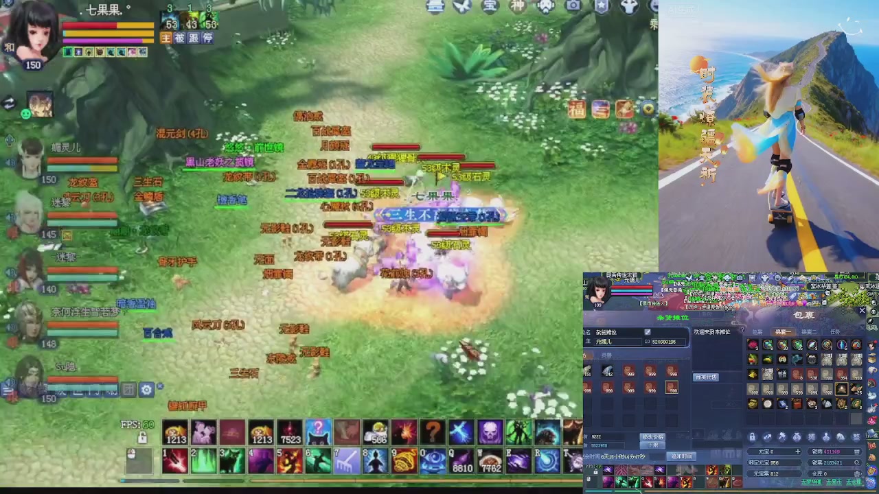 欢欢乐乐过大年 别忘了领分