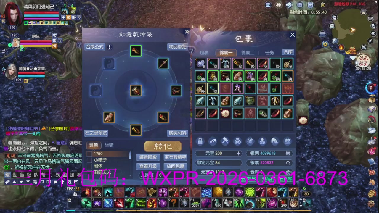 大家新年快乐丫