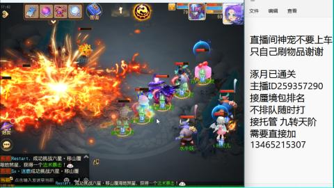 只希望我能带给你们快乐