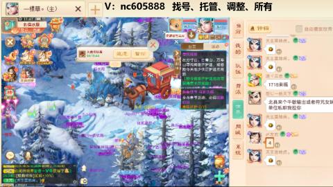 好好播 好好活 越努力 越幸运~