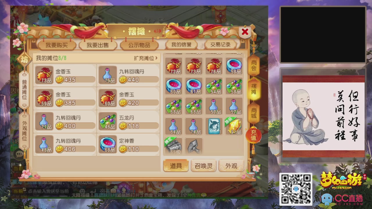 元宵节快乐！！！！