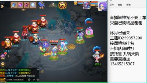 只希望我能带给你们快乐