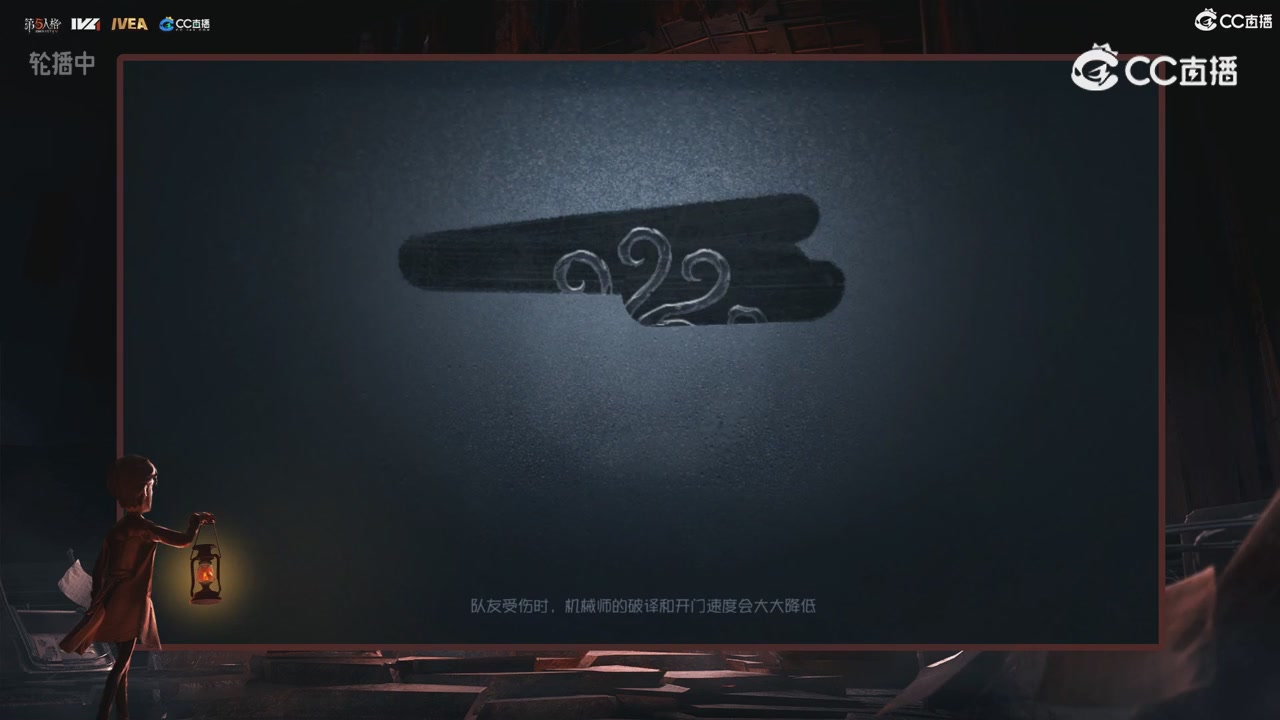 青训赛事回放！