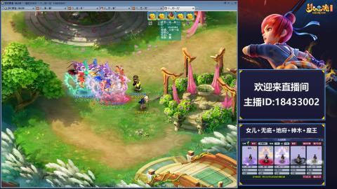 2020养号中!~~来一起刷本！！