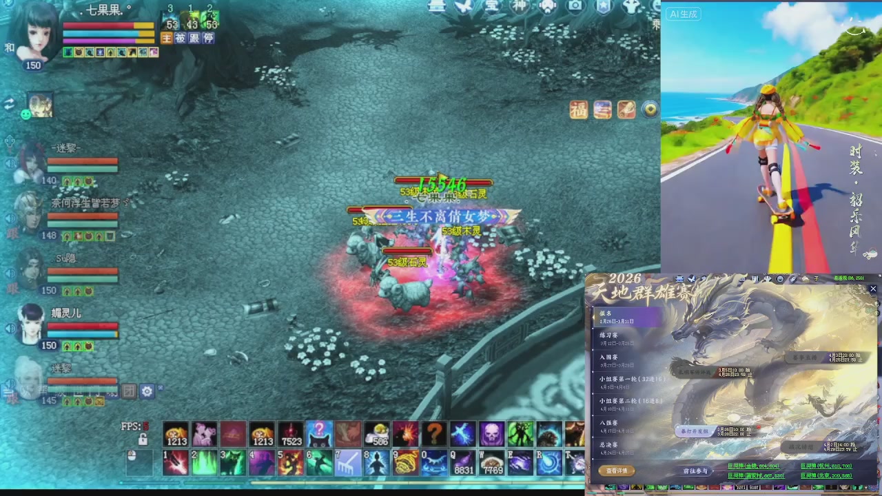 欢欢乐乐过大年 别忘了领分