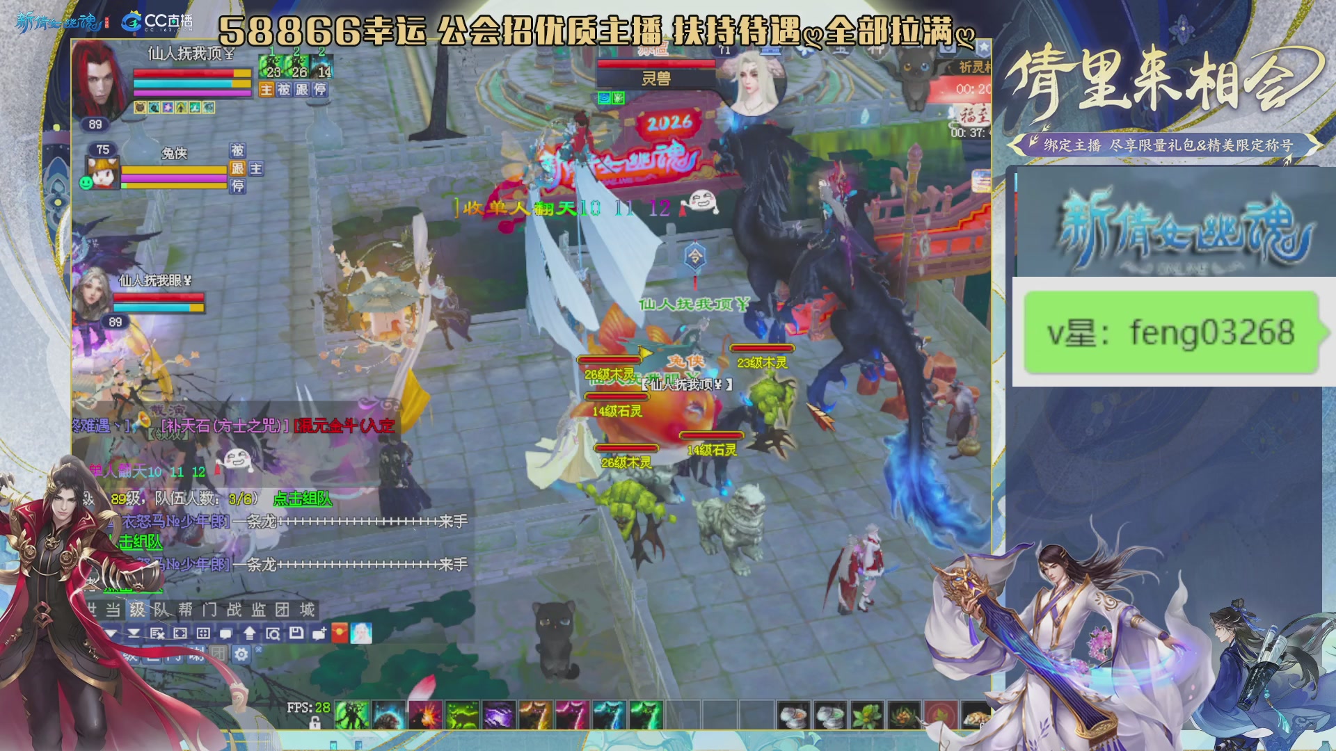 吃饭睡觉打姑子