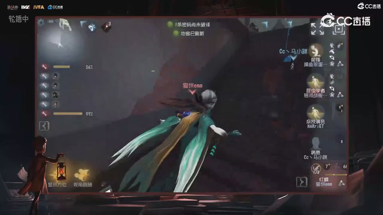 青训赛事回放！