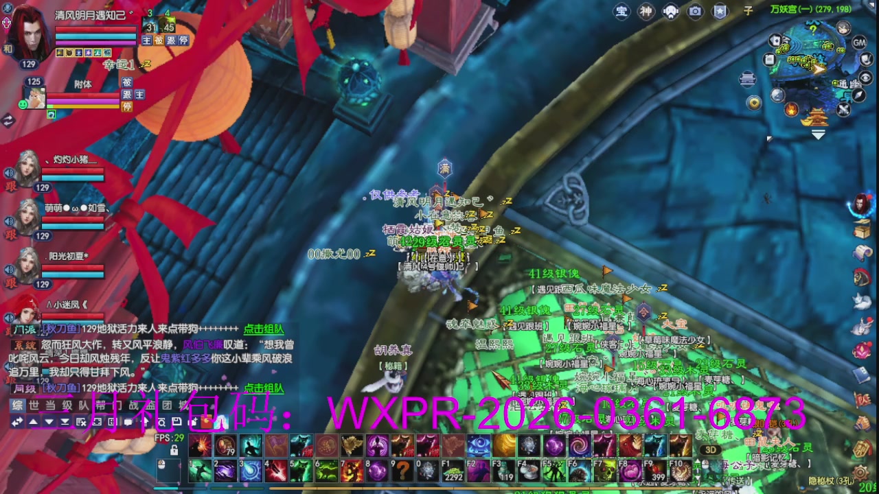 大家新年快乐丫