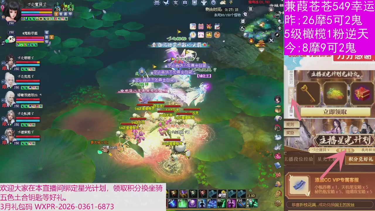 人来人往，留下的都是真的