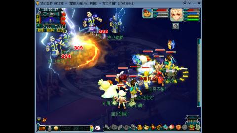 新年发大财，我在马上有钱等你哦