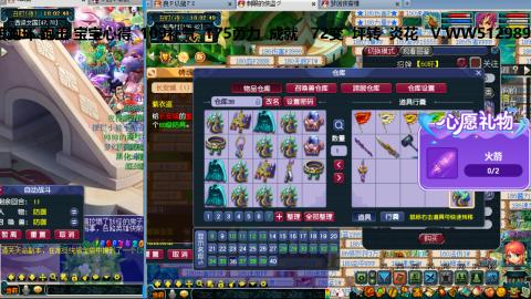 万里长城小姐姐接跑玉跑环心得