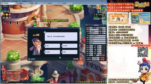 日常聊天，难民发育记