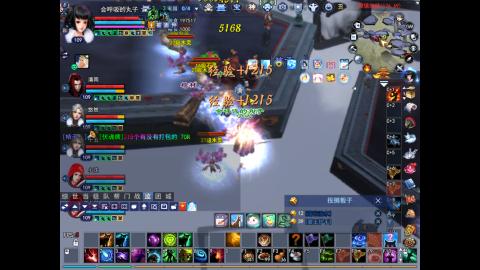 *．星星的直播间