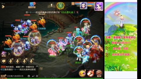 认真日常~接各种托管~